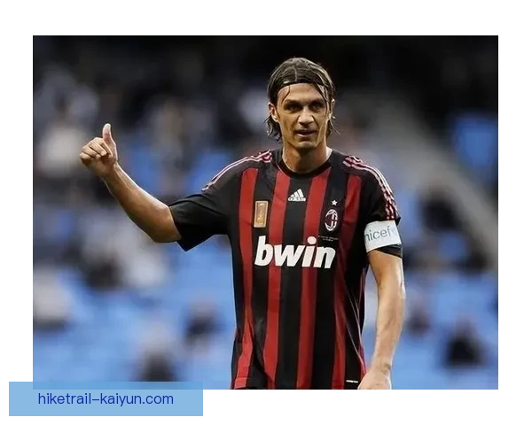 马尔蒂尼：足球文化的象征，持续塑造新时代球员的精神面貌