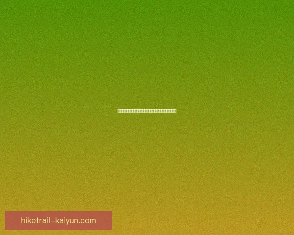 拉什福德进攻效率显著提升，助力球队稳步提升竞争力