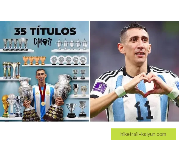 迪马利亚国家队表现稳定，近期状态备受关注，助力球队争夺重要胜利。