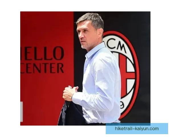 马尔蒂尼职业价值分析：传奇后卫的影响与成就值得关注